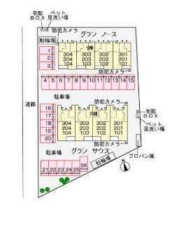 とさでん交通後免線 東工業前駅 徒歩3分 3階建 築4年のその他写真