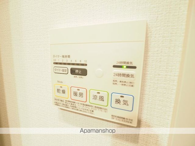 その他部屋・スペース　その他部屋・スペース
