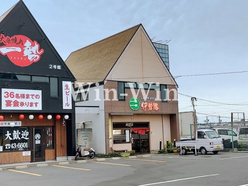 飲食店　伊勢路　三ノ輪店（飲食店）まで244m