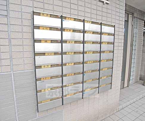 地下鉄烏丸線 北大路駅 徒歩20分 4階建 築36年の外観写真