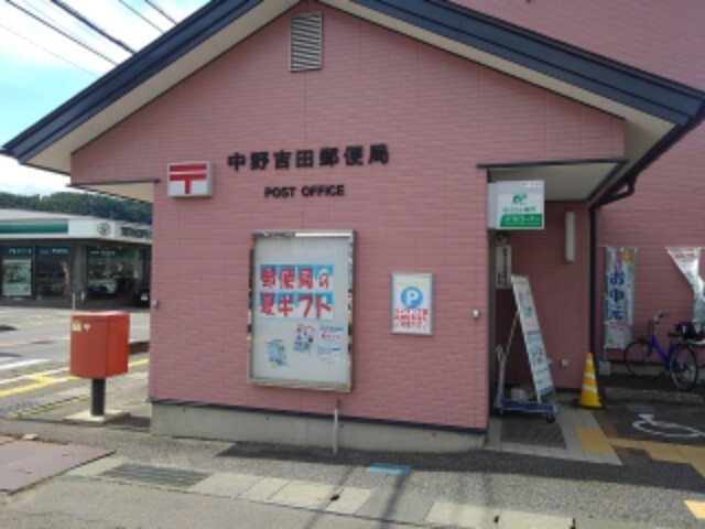 フレグランス江部の周辺写真
