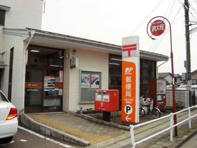 上越新幹線 新潟駅 徒歩20分 2階建 築9年の周辺写真