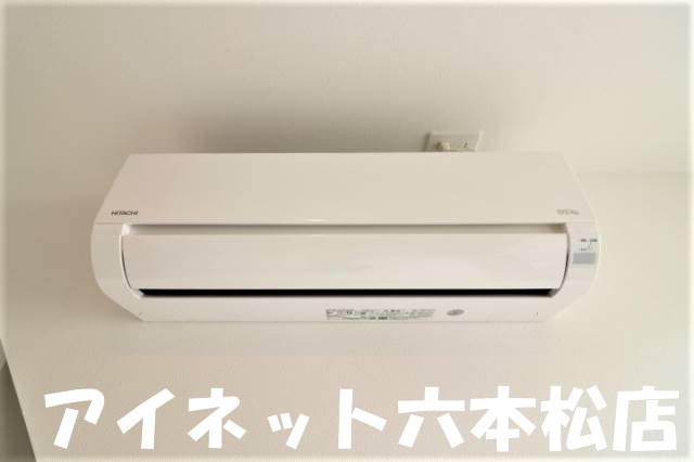 その他　一年中心地よい風をお届け