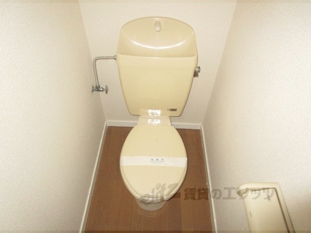 レオパレスナップアネックスのトイレ写真