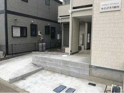 小田急線 鶴川駅 徒歩12分 築9年