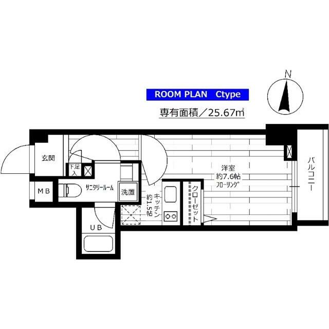 ステージグランデ文京白山の間取り写真