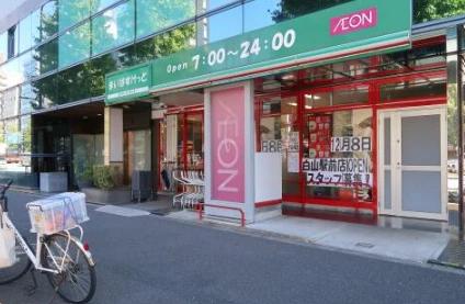 ステージグランデ文京白山の周辺写真