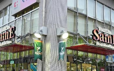 ステージグランデ文京白山の周辺写真