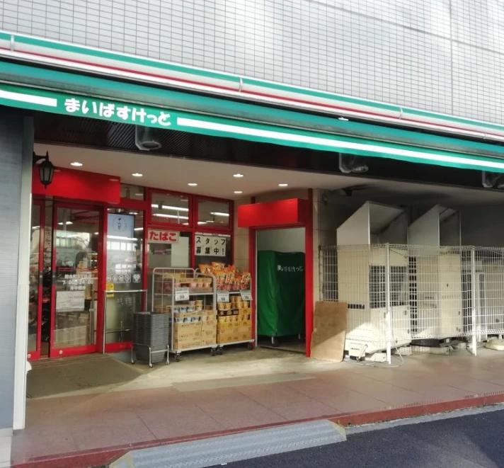 ステージグランデ文京白山の周辺写真