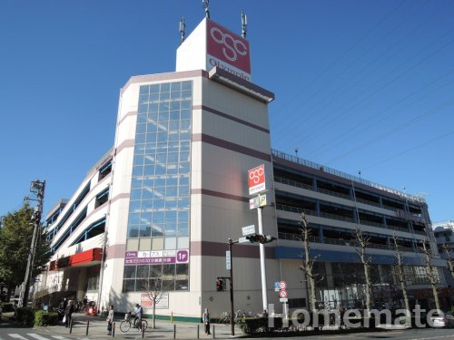 スーパー　Olympic(オリンピック) 洋光台店（スーパー）まで943m