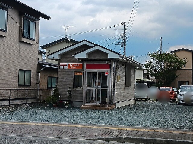 郵便局　下太田簡易郵便局（郵便局）まで220m