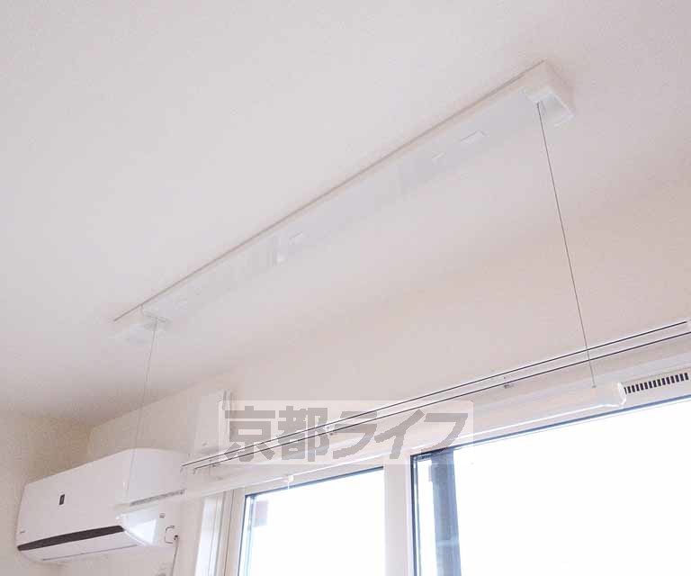その他設備　室内干しも出来ます！