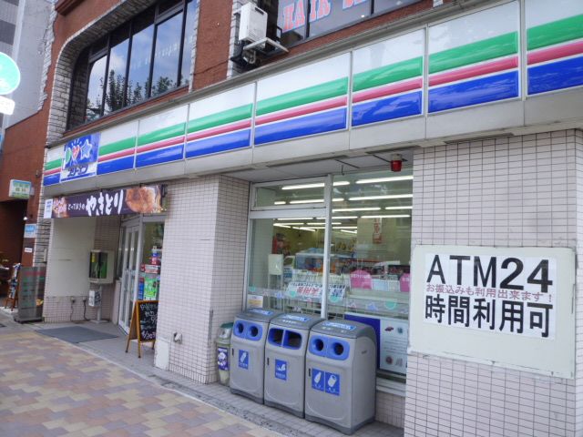 コンビニ　スリーエフ（コンビニ）まで540m