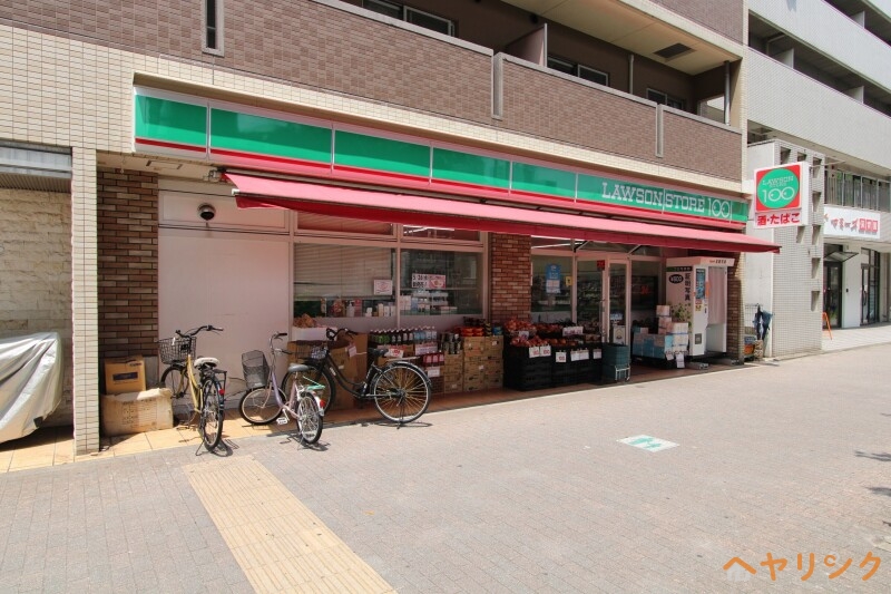 コンビニ　ローソンストア100浅間町店（コンビニ）まで303m
