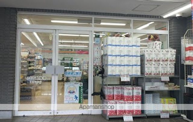 コンビニ　ローソンストア１００上石神井店（コンビニ）まで80m