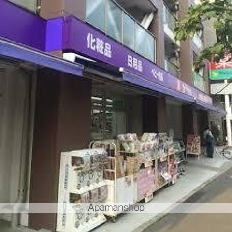 ドラックストア　ウェルパーク上石神井３丁目店（ドラッグストア）まで138m