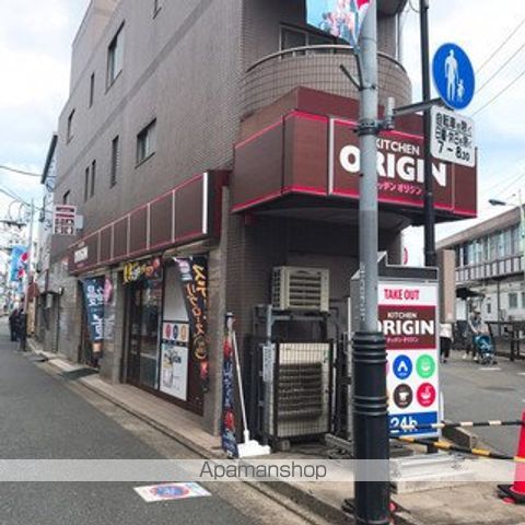 飲食店　オリジン弁当（飲食店）まで532m