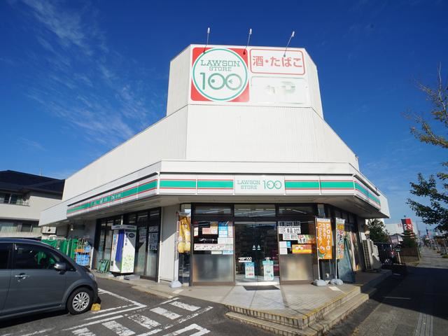 コンビニ　ローソンストア１００（コンビニ）まで690m