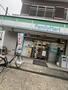 コンビニ　ファミリーマート 松戸東店（コンビニ）まで294m