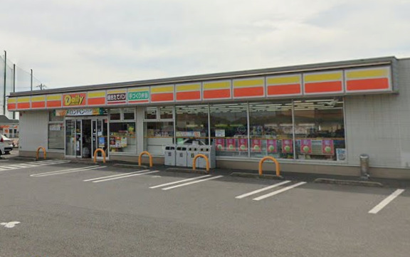 コンビニ　デイリーヤマザキ 習志野実籾本郷店（コンビニ）まで964m