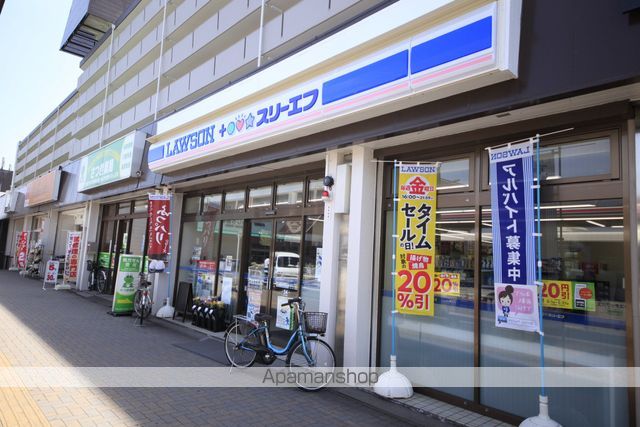 コンビニ　ローソン×スリーエフ（コンビニ）まで1157m