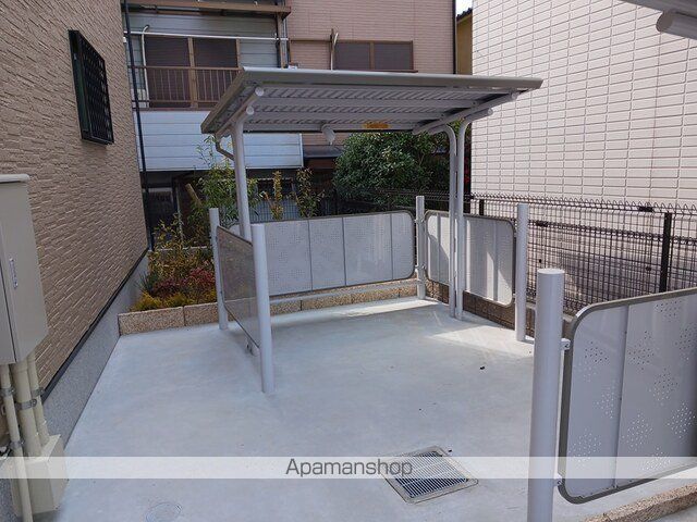 その他共有部分　その他共有部分