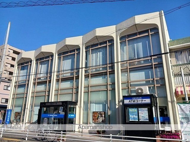 銀行　大阪信用金庫高石南支店（銀行）まで350m