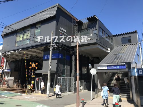 その他　和田町駅（その他）まで558m