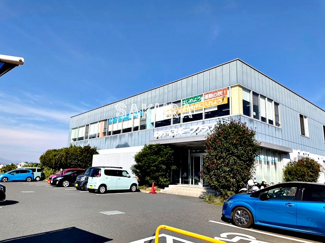 その他　ホリデイスポーツクラブ 海老名かしわ台店（その他）まで1044m