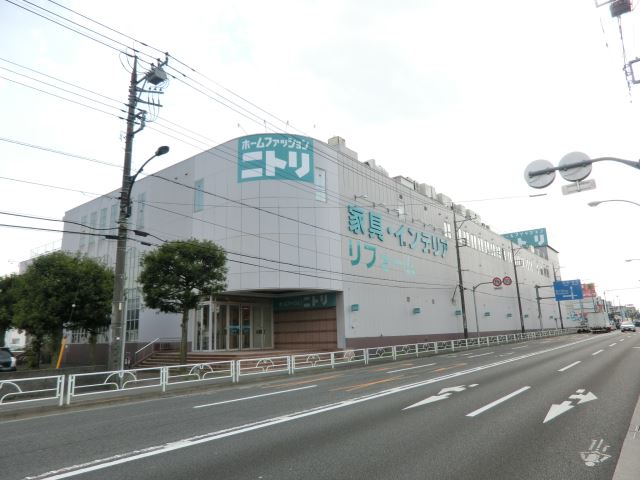 ホームセンター　ニトリ（ホームセンター）まで1200m
