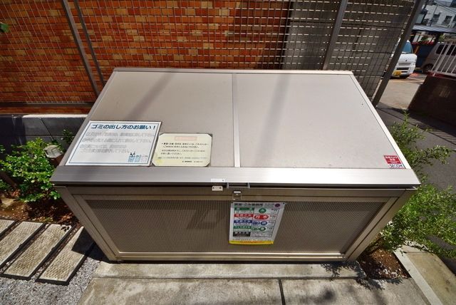 その他共有部分　★ゴミ置き場です★