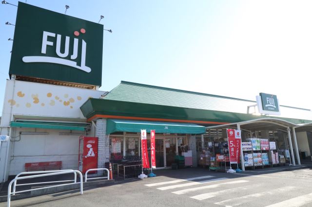 スーパー　ＦＵＪＩ（スーパー）まで960m