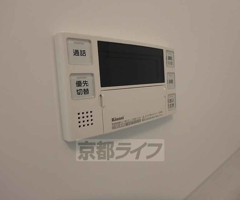 その他設備　室内設備です。