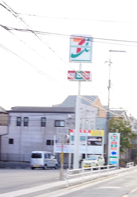 コンビニ　セブンイレブン神戸伊川谷一の谷店（コンビニ）まで945m