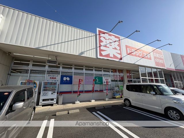 ＪＲ両毛線 前橋大島駅 徒歩16分 2階建 築18年の周辺写真