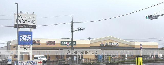 ＪＲ両毛線 前橋大島駅 徒歩16分 2階建 築18年の周辺写真