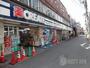 ドラックストア　クリエイトSD川崎平間駅前店（ドラッグストア）まで508m