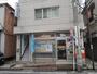 郵便局　川崎下沼部郵便局（郵便局）まで1464m