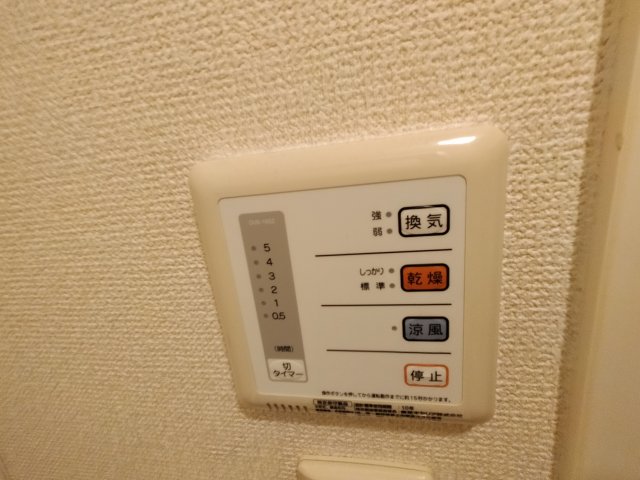 レオパレス清瀧Bのその他写真