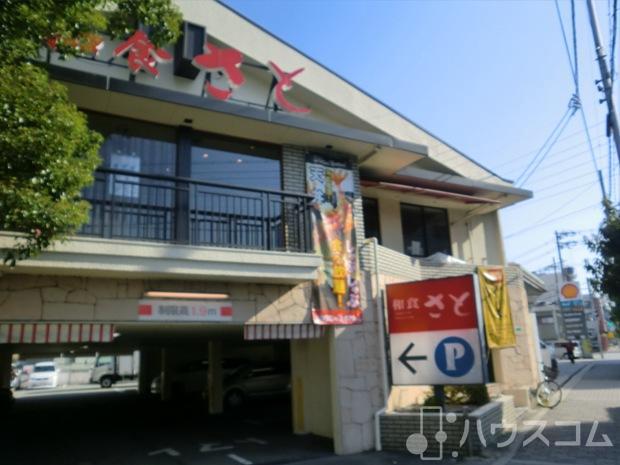 阪急神戸線 神崎川駅 徒歩14分 3階建 築11年の周辺写真