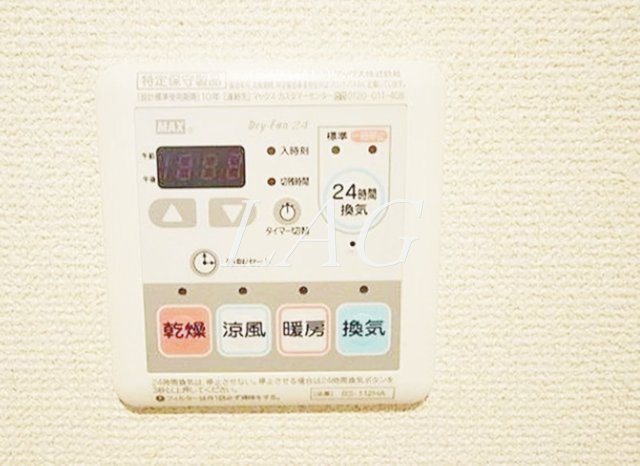 その他設備　浴室乾燥付きです。