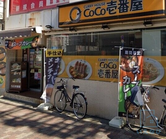 地下鉄谷町線 喜連瓜破駅 徒歩9分 3階建 築3年の周辺写真