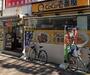 飲食店　CoCo壱番屋 平野瓜破店（飲食店）まで902m