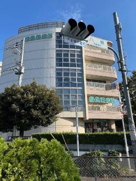 その他　緑風会緑風荘病院（その他）まで357m