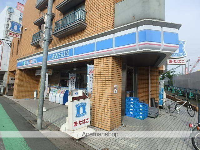 コンビニ　ローソン（コンビニ）まで967m