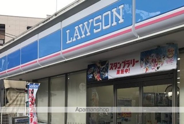 コンビニ　ローソン（コンビニ）まで354m