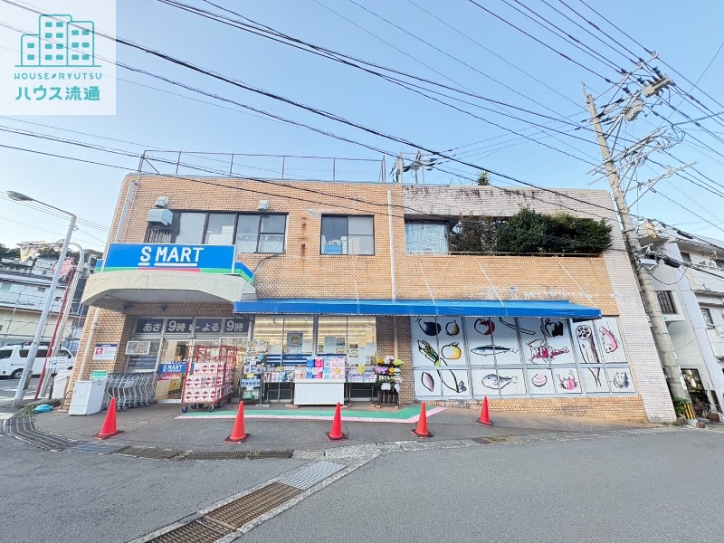 スーパー　Sマート田上店（スーパー）まで1282m