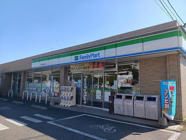 コンビニ　ファミリーマート 東綾瀬公園店（コンビニ）まで234m