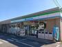 コンビニ　ファミリーマート 東綾瀬公園店（コンビニ）まで234m