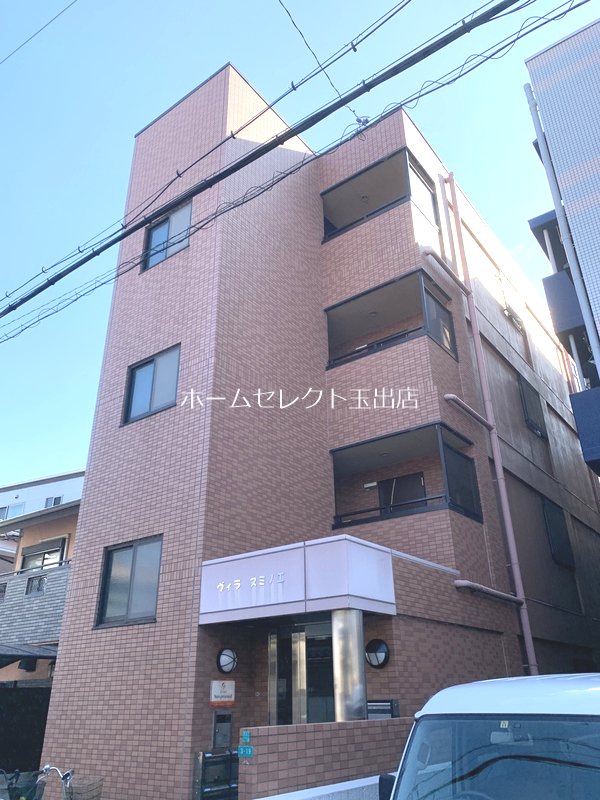 ヴィラスミノエの外観写真